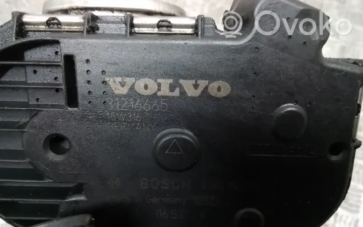 Volvo S80 EGR-venttiili/lauhdutin 8801828