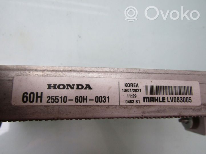 Honda Jazz IV GR Radiatore dell’olio del cambio 2551060H0031
