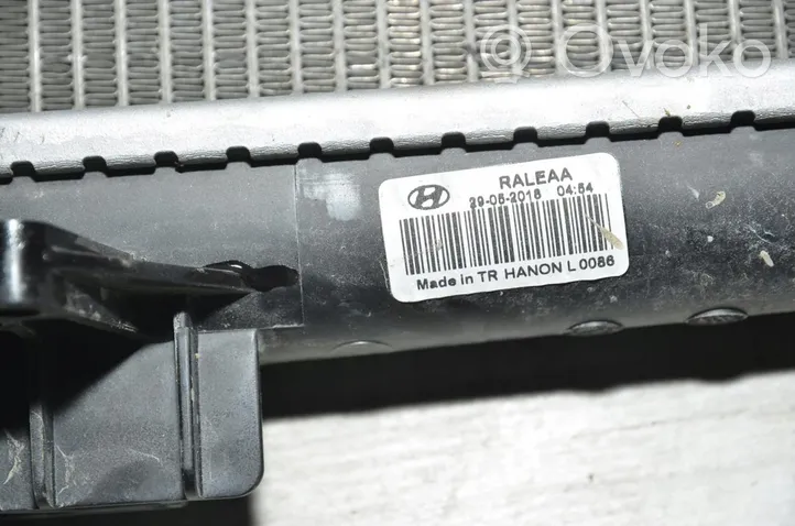 Hyundai i20 (GB IB) Radiateur de refroidissement 