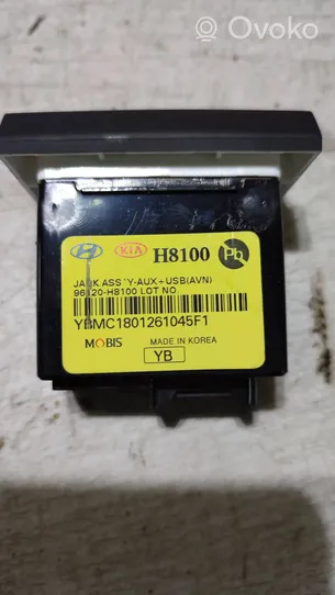 KIA Rio USB-pistokeliitin 96120H8100