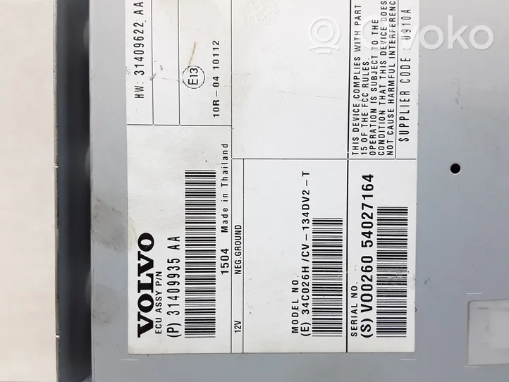 Volvo S60 Garso stiprintuvas P31409935