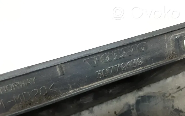 Volvo C30 Порог 30779139