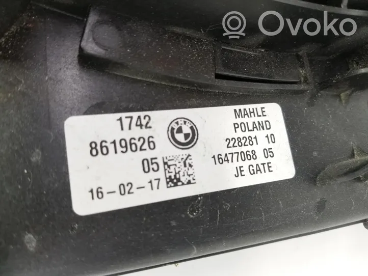 BMW M5 Elektryczny wentylator chłodnicy 17428619626