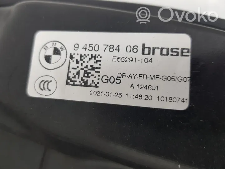 BMW X5 G05 Lève-vitre électrique de porte avant 51339463720