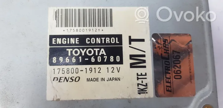 Toyota Land Cruiser (HDJ90) Centralina/modulo del motore 8966160470