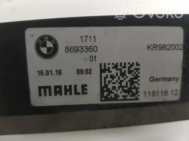 BMW X4 G02 Vaihteistoöljyn jäähdytin 17118693360