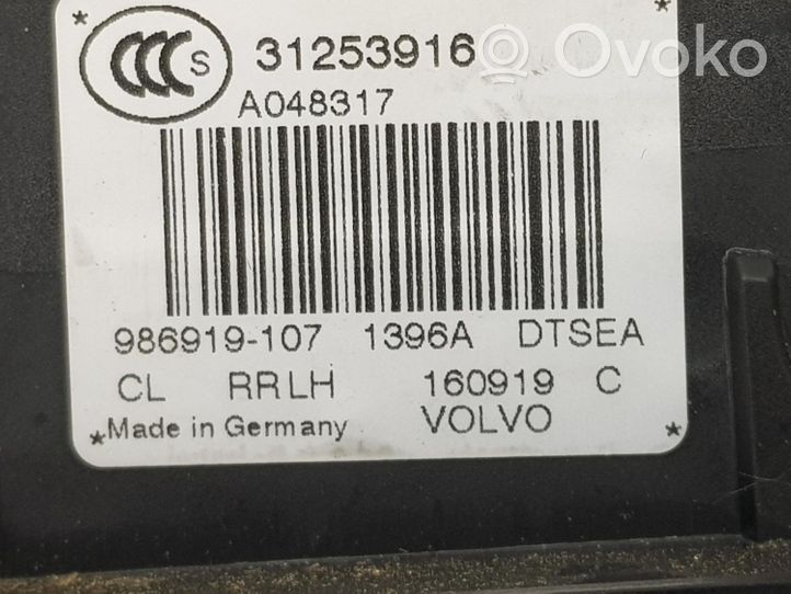 Volvo XC60 Serrure de porte arrière 31253916