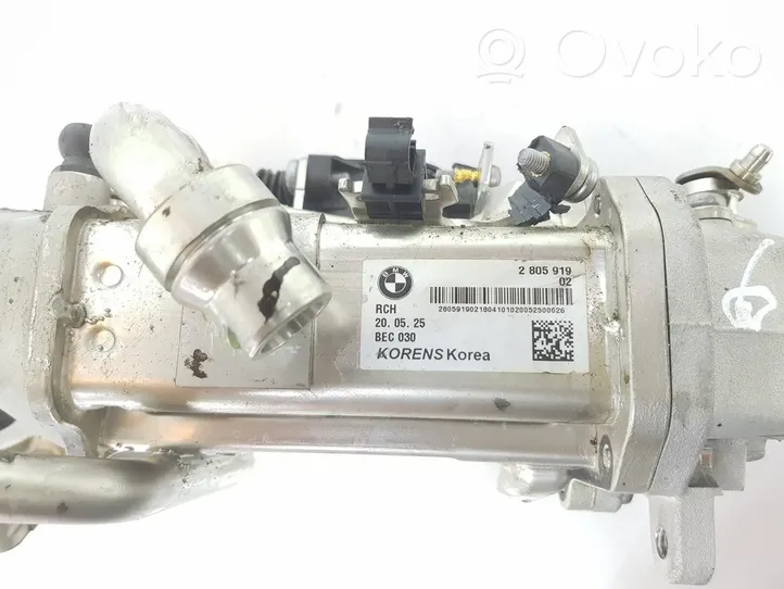 BMW X5 G05 Refroidisseur de vanne EGR 11538642559