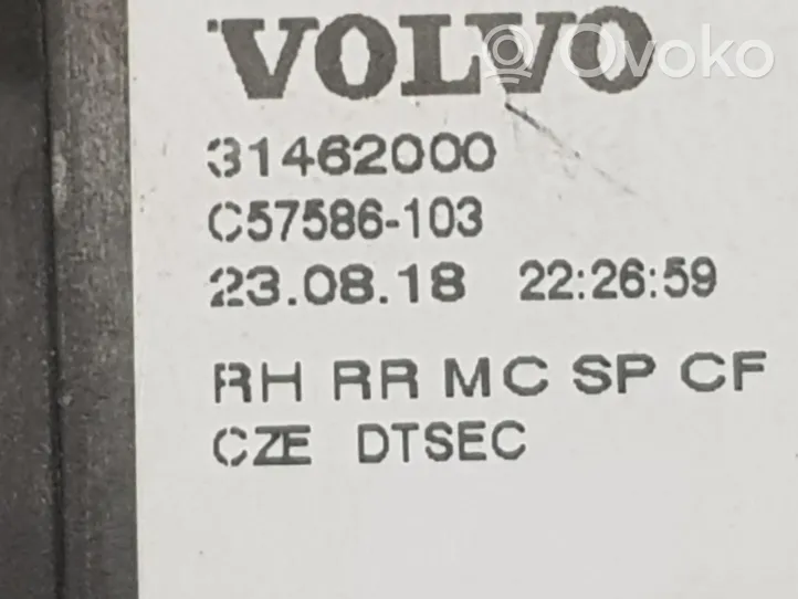 Volvo V60 Etuoven lukko 31462000