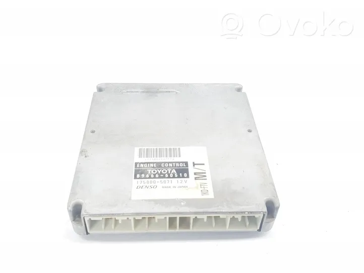 Toyota Land Cruiser (HDJ90) Moottorin ohjainlaite/moduuli 8966660510