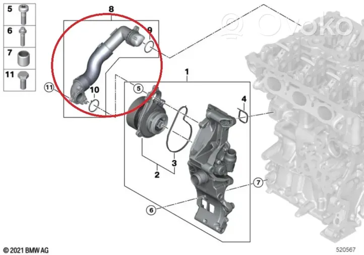 BMW 2 Active Tourer U06 Tuyau de liquide de refroidissement moteur 