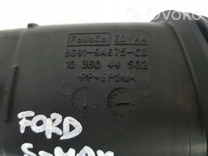 Ford S-MAX Трубка (трубки)/ шланг (шланги) интеркулера 