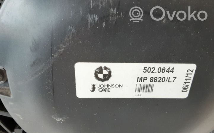 BMW 3 F30 F35 F31 Elektrinis radiatorių ventiliatorius 5020644