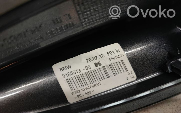 BMW X1 E84 Osłona anteny dachowej GPS 9165513