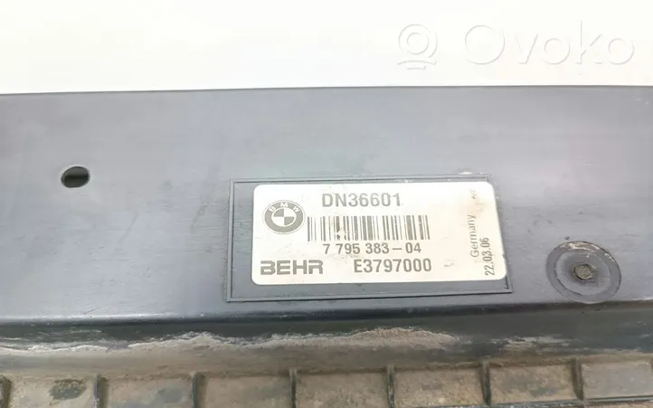 BMW 7 E65 E66 Radiateur panneau supérieur d'admission d'air 2249878