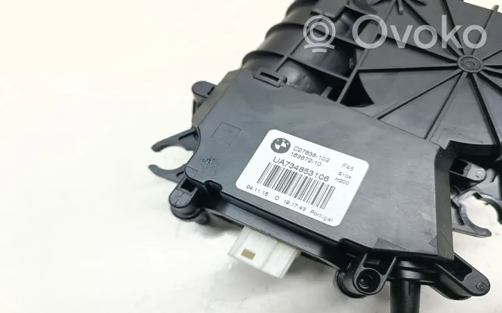 BMW 2 F46 Siłownik elektryczny podnoszenia klapy tylnej / bagażnika 7348531