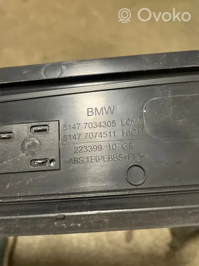 BMW 5 E60 E61 Отделка заднего порога (внутренняя) 7074511