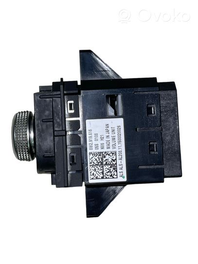 Audi A4 S4 B9 Sound control switch 8W2919616