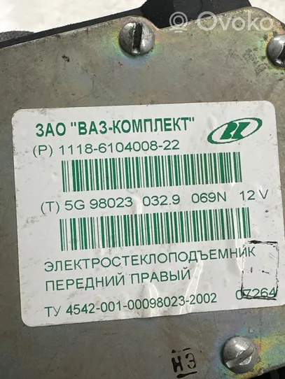 Lada Kalina I Mécanisme de lève-vitre avec moteur 000980232002