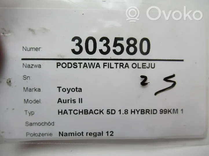 Toyota Auris E180 Support de filtre à huile 