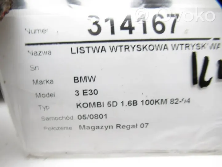 BMW 3 E30 Degvielas maģistrālā caurule 1714710