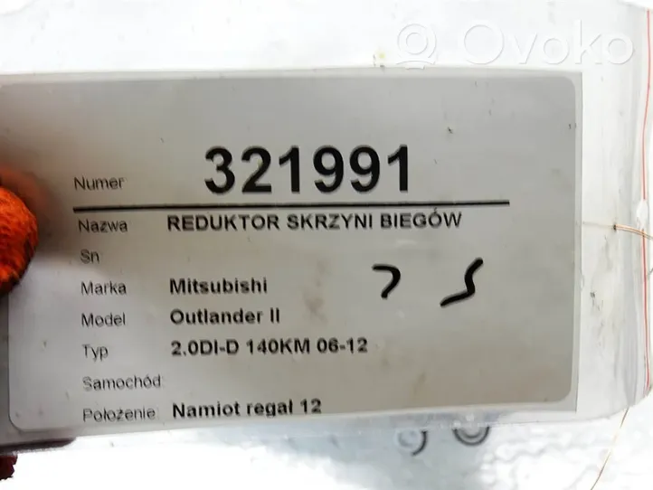 Mitsubishi Outlander Pavarų dėžės reduktorius (razdatkė) 