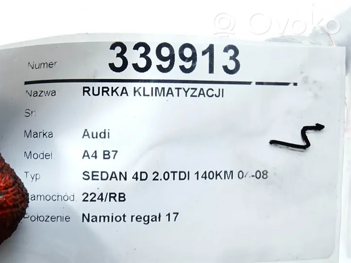 Audi A4 S4 B7 8E 8H Трубка (трубки)/ шланг (шланги) кондиционера воздуха 8E1260712AJ
