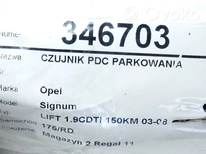 Opel Signum Parkavimo (PDC) daviklis (-iai) 12787793