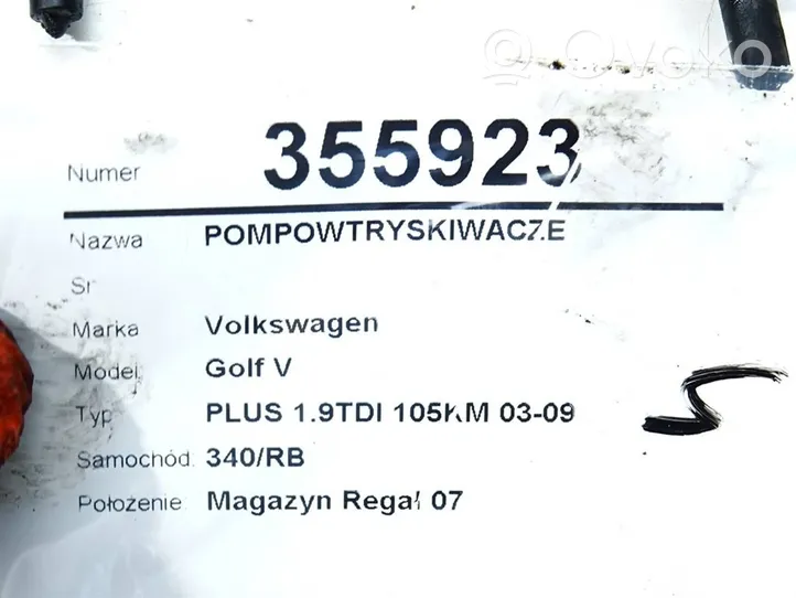 Volkswagen Golf Plus Polttoainesuutinsarja 