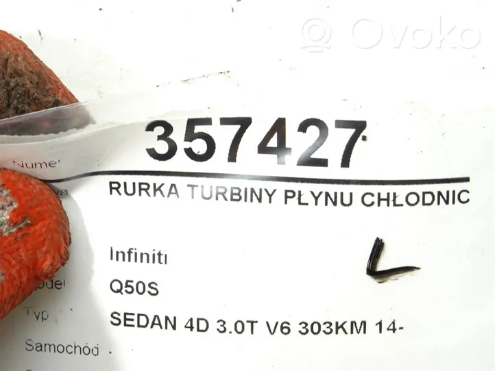 Infiniti Q50 Tubo flessibile mandata olio del turbocompressore turbo 
