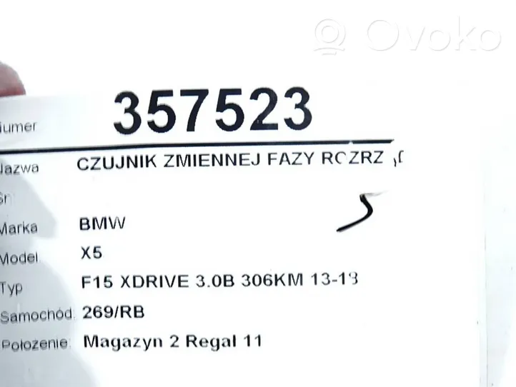 BMW X5 F15 Capteur d'arbre à cames 