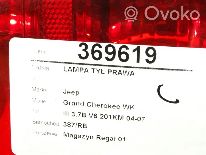 Jeep Grand Cherokee (WK) Lampa tylna 55156614AB