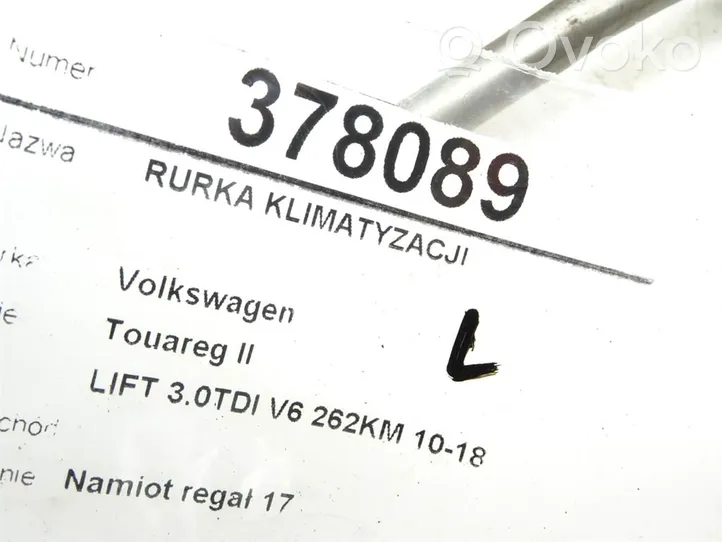 Volkswagen Touareg II Oro kondicionieriaus vamzdelis (-ai)/ žarna (-os) 