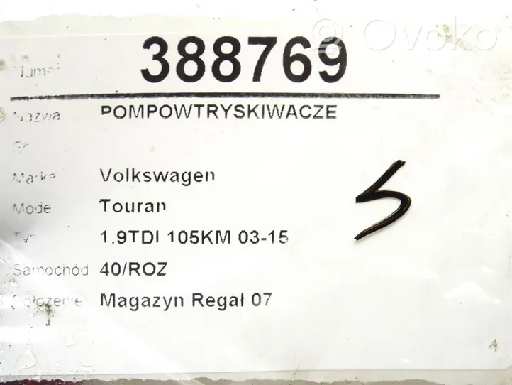 Volkswagen Touran I Wtryskiwacze / Komplet 038130073AG