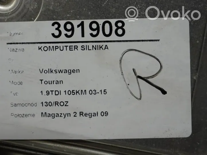 Volkswagen Touran I Komputer / Sterownik ECU silnika 03G906021DM