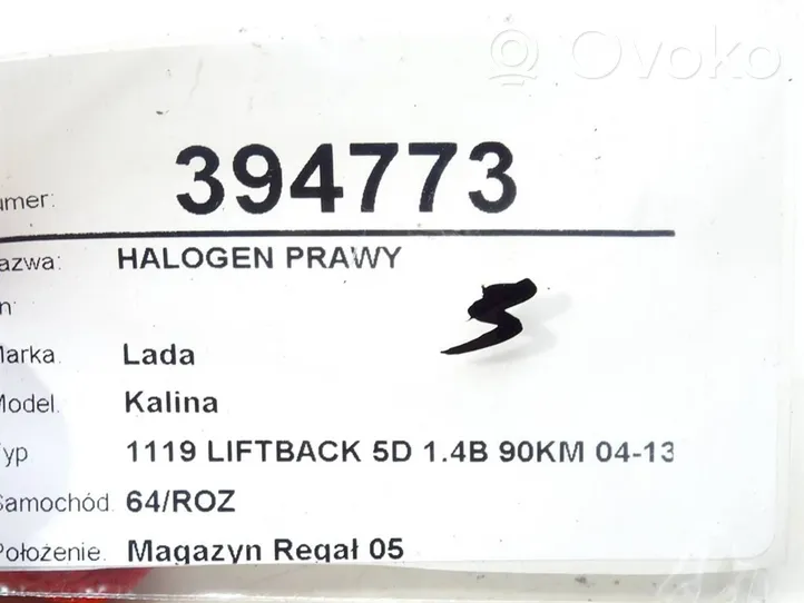 Lada Kalina I Feu antibrouillard avant 1118-3743010