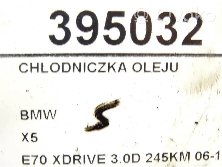 BMW X5 E70 Chłodnica oleju 3121130