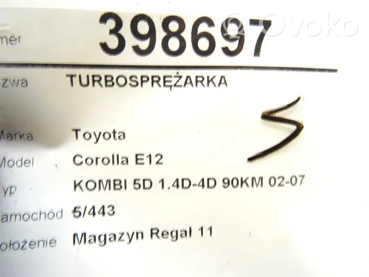 Toyota Corolla E120 E130 Turbine 17201-0N010