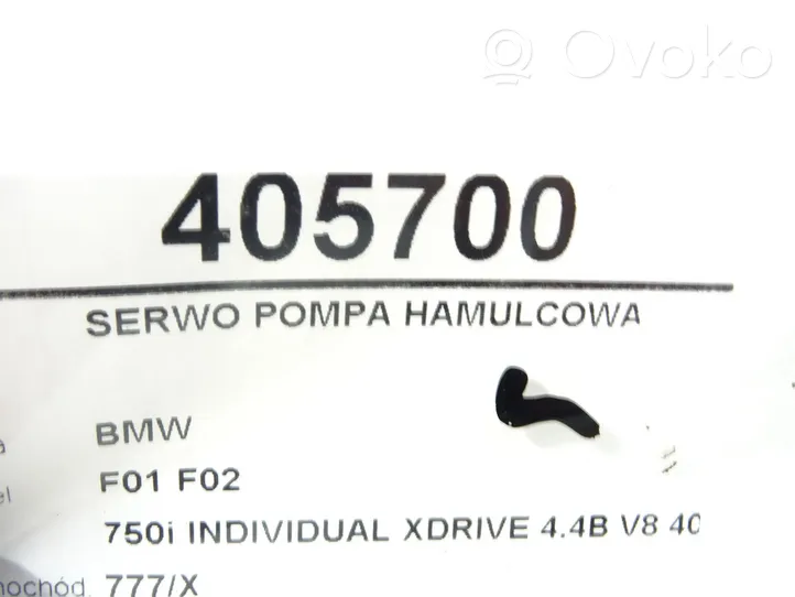 BMW 7 F01 F02 F03 F04 Stabdžių vakuumo pūslė LAC115