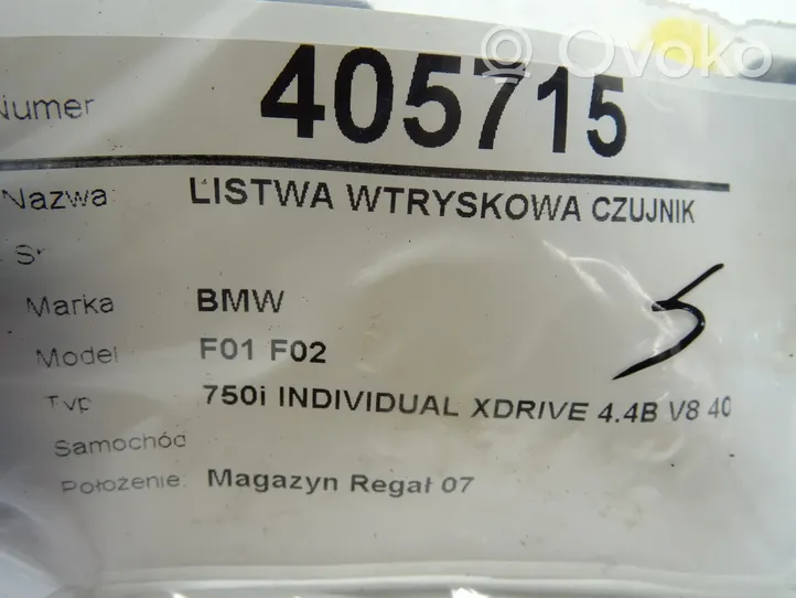 BMW 7 F01 F02 F03 F04 Degvielas maģistrālā caurule 7547599