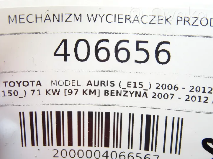 Toyota Auris 150 Mechanizm i silniczek wycieraczek szyby przedniej / czołowej 85110-12A10