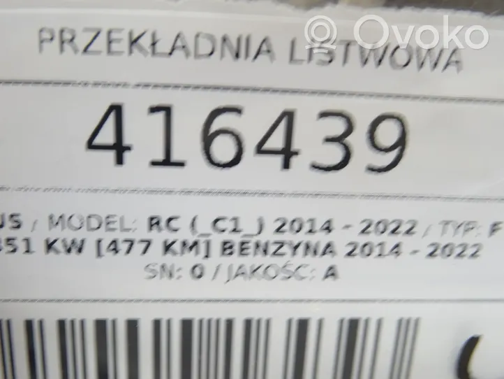 Lexus RC Przekładnia kierownicza / Maglownica 