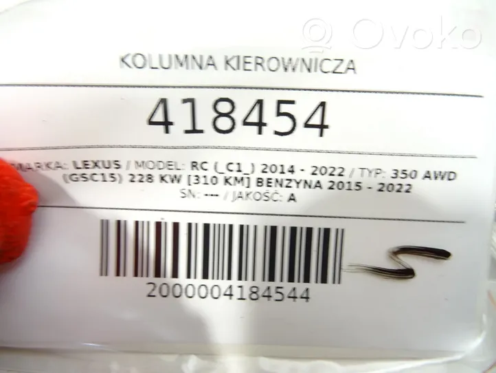 Lexus RC Kolumna kierownicza 