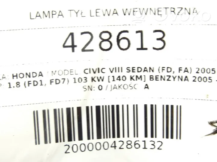 Honda Civic Lampa tylna 