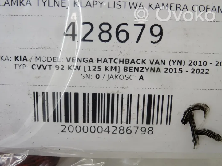 KIA Venga Poignée extérieure de hayon arrière 87311-1P510