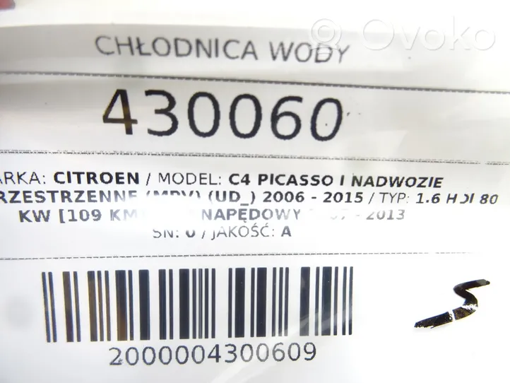 Citroen C4 I Picasso Радиатор охлаждающей жидкости 9680533480