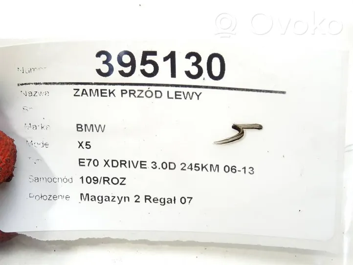 BMW X5 E70 Serratura portiera anteriore 7276661