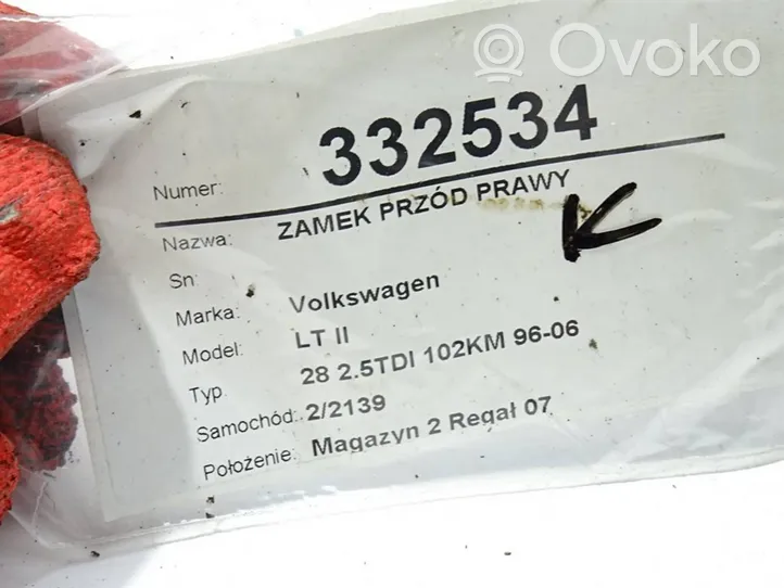 Volkswagen II LT Priekšpusē slēdzene 