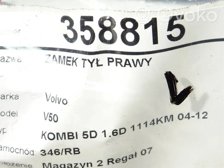 Volvo V50 Zamek drzwi tylnych 30799316