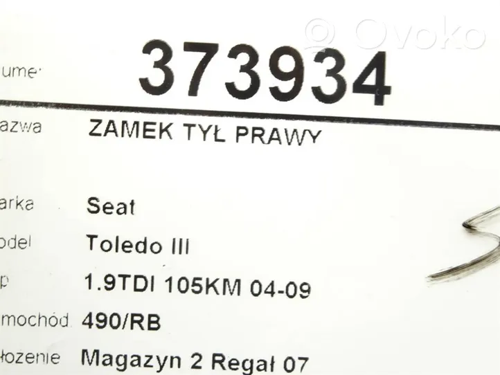 Seat Toledo III (5P) Zamek drzwi tylnych 5P0839012